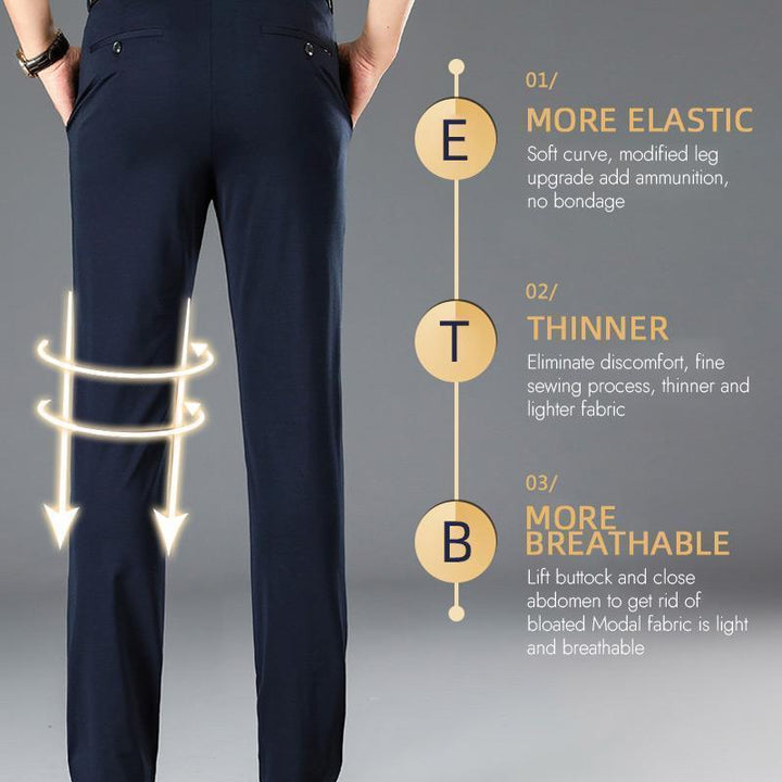 Men's Classic High Elasticity Pants