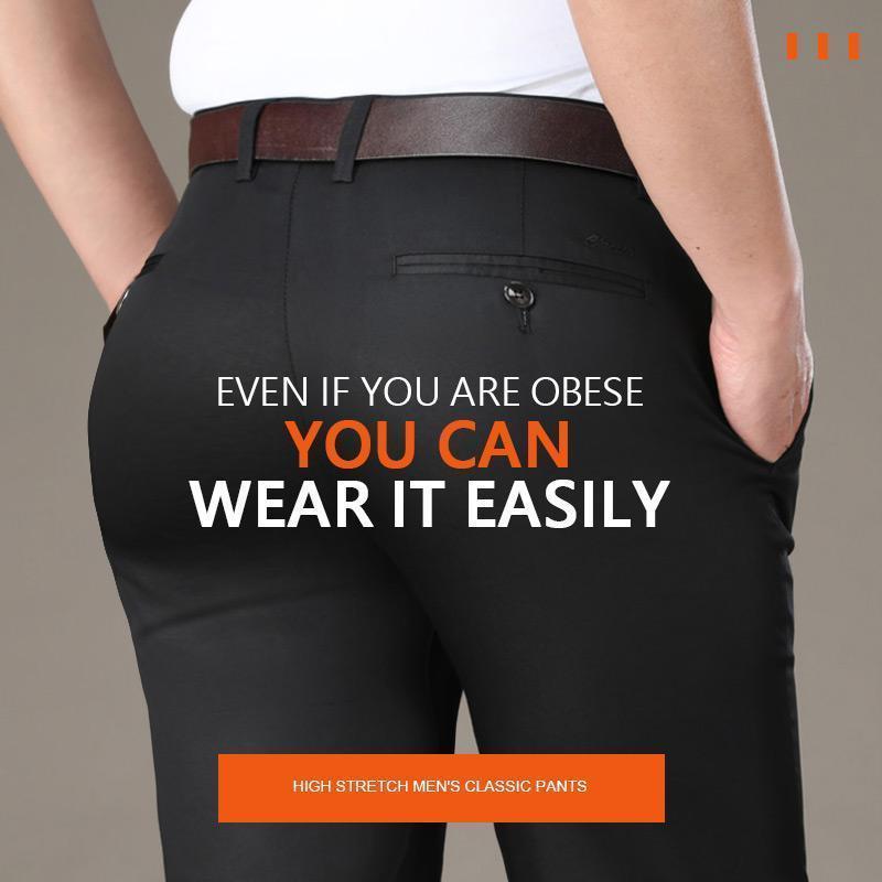 Men's Classic High Elasticity Pants